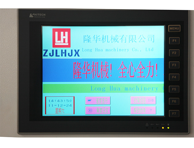 LH-1050F全自動加熱模切機